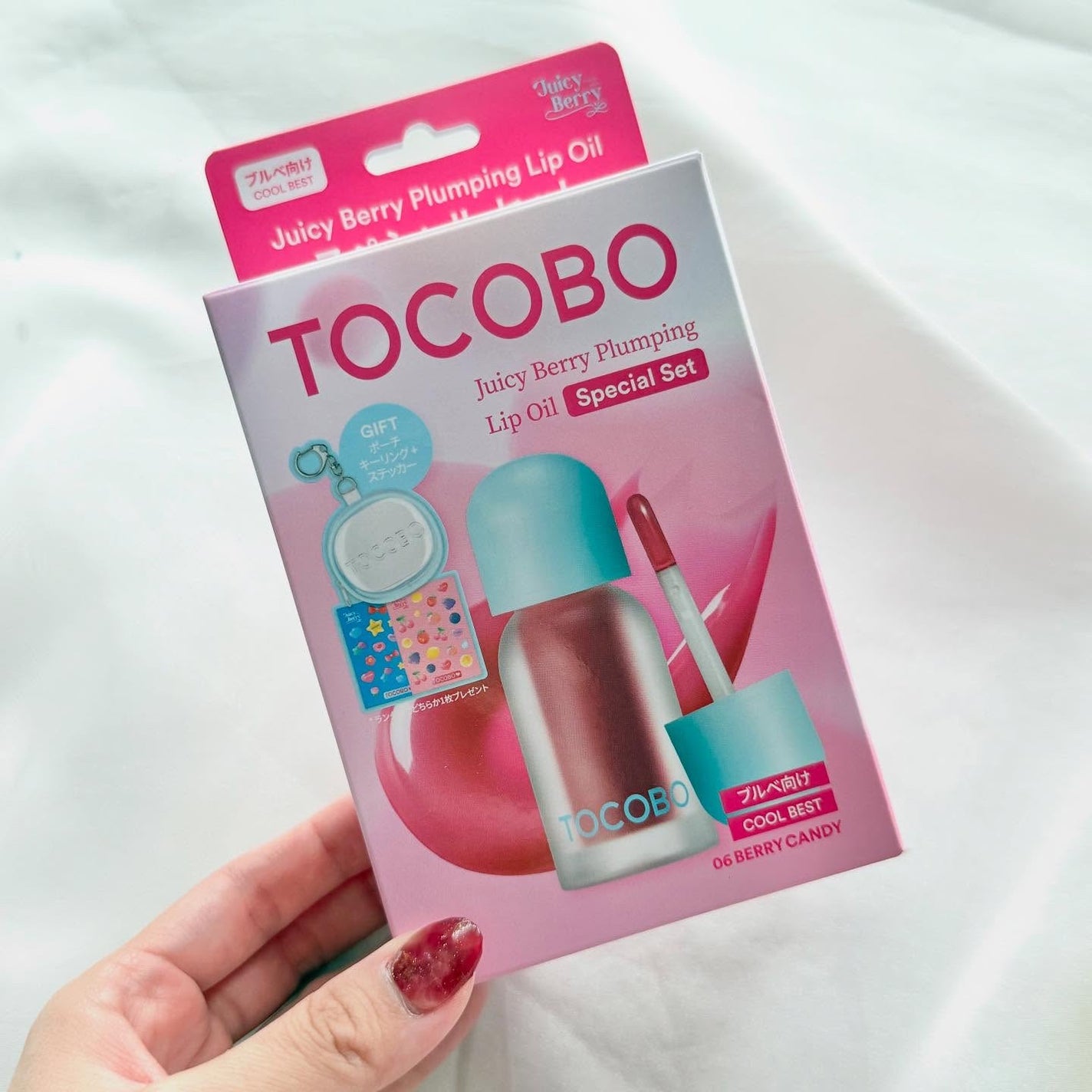 ジューシーベリープランピングリップオイル/TOCOBO/リップグロスを使ったクチコミ(5枚目)