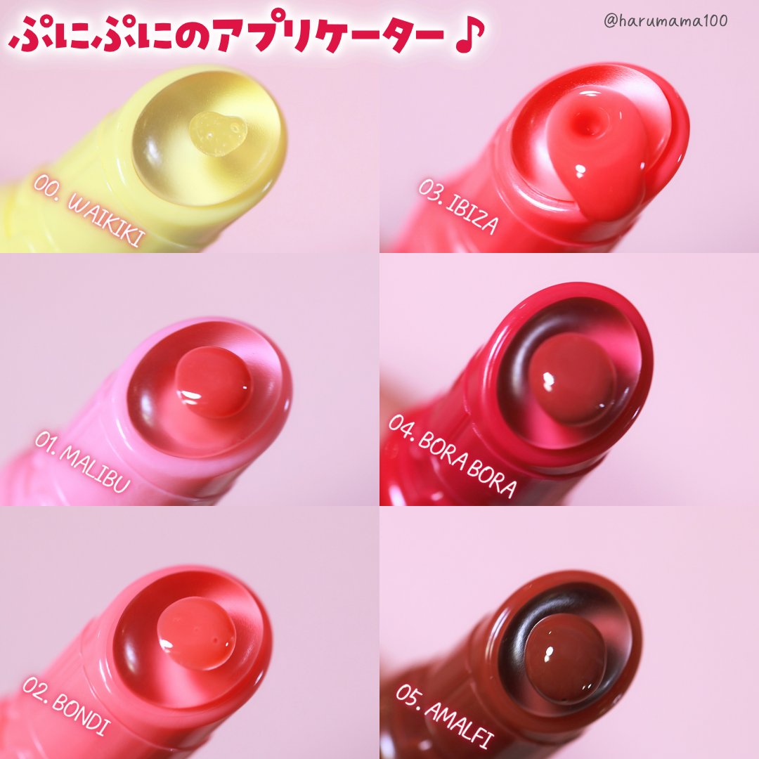 unleashia Sunset Dazzle Gloss Balmのクチコミ「【ムード漂うサンセットの光沢リップ🌴】

───────────────
unleashia
.....」（3枚目）