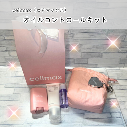 oil control light sunscreen/celimax/日焼け止めクリームを使ったクチコミ(1枚目)