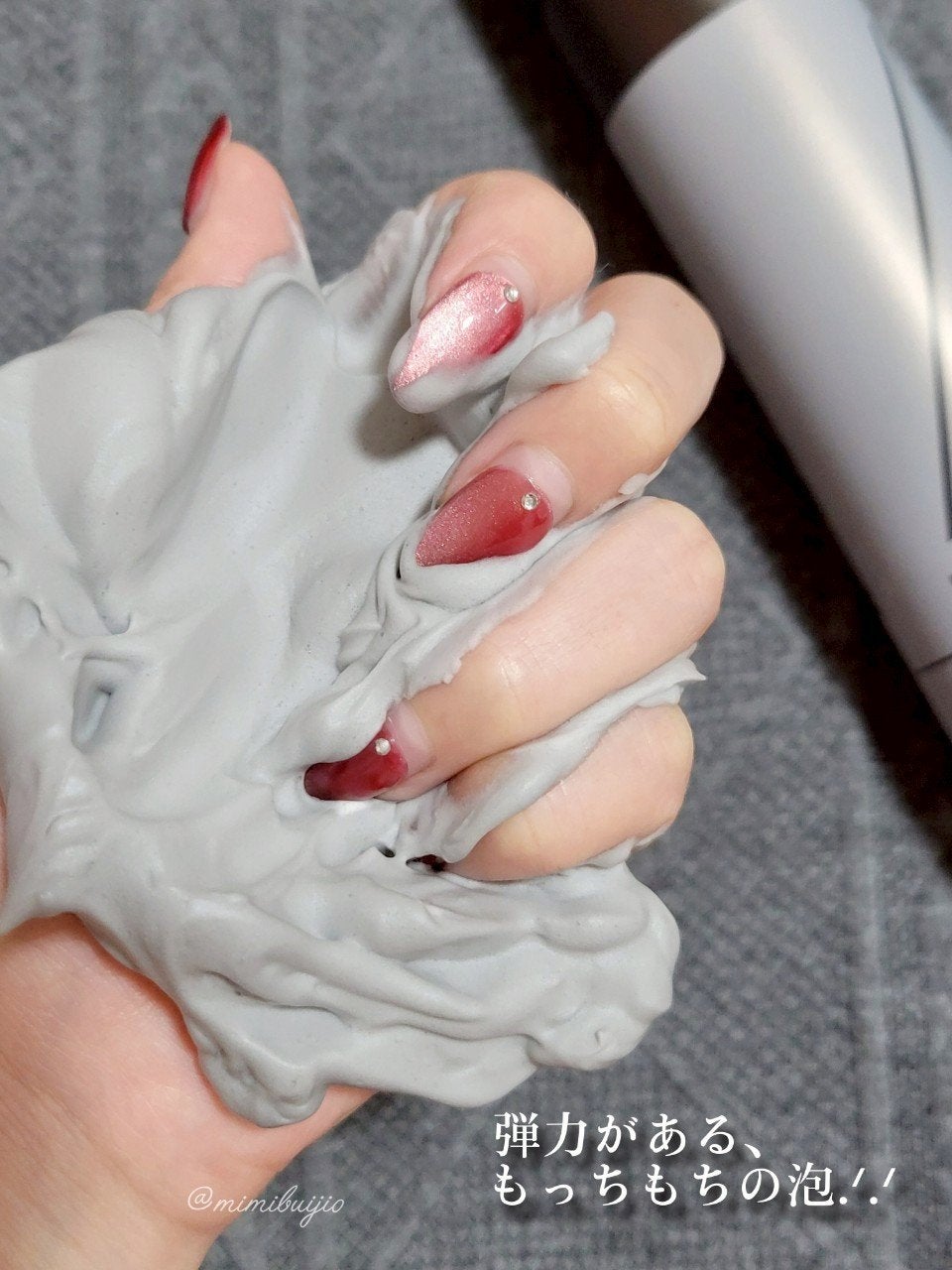 ディズム クリーミーフォームウォッシュ ブラック/DISM/泡洗顔を使ったクチコミ(4枚目)