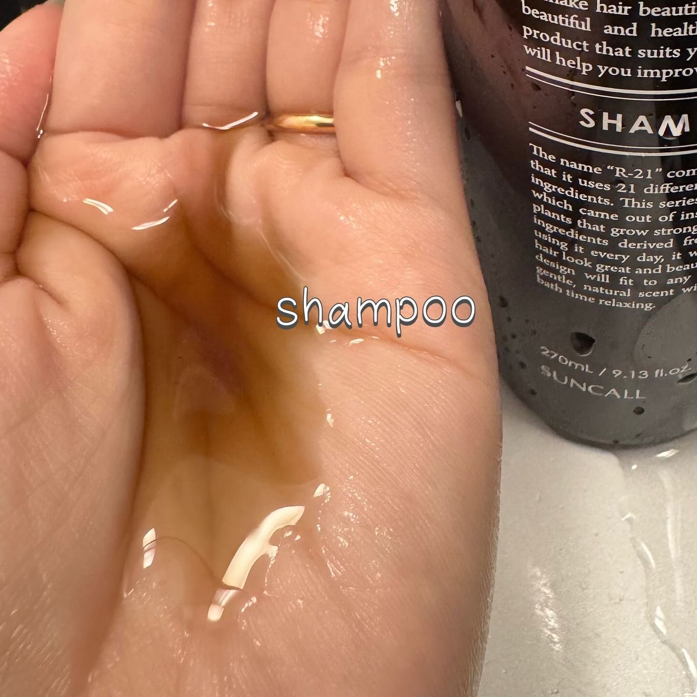 R-21 シャンプー/トリートメント エクストラ/サンコール/サロンシャンプーを使ったクチコミ(2枚目)