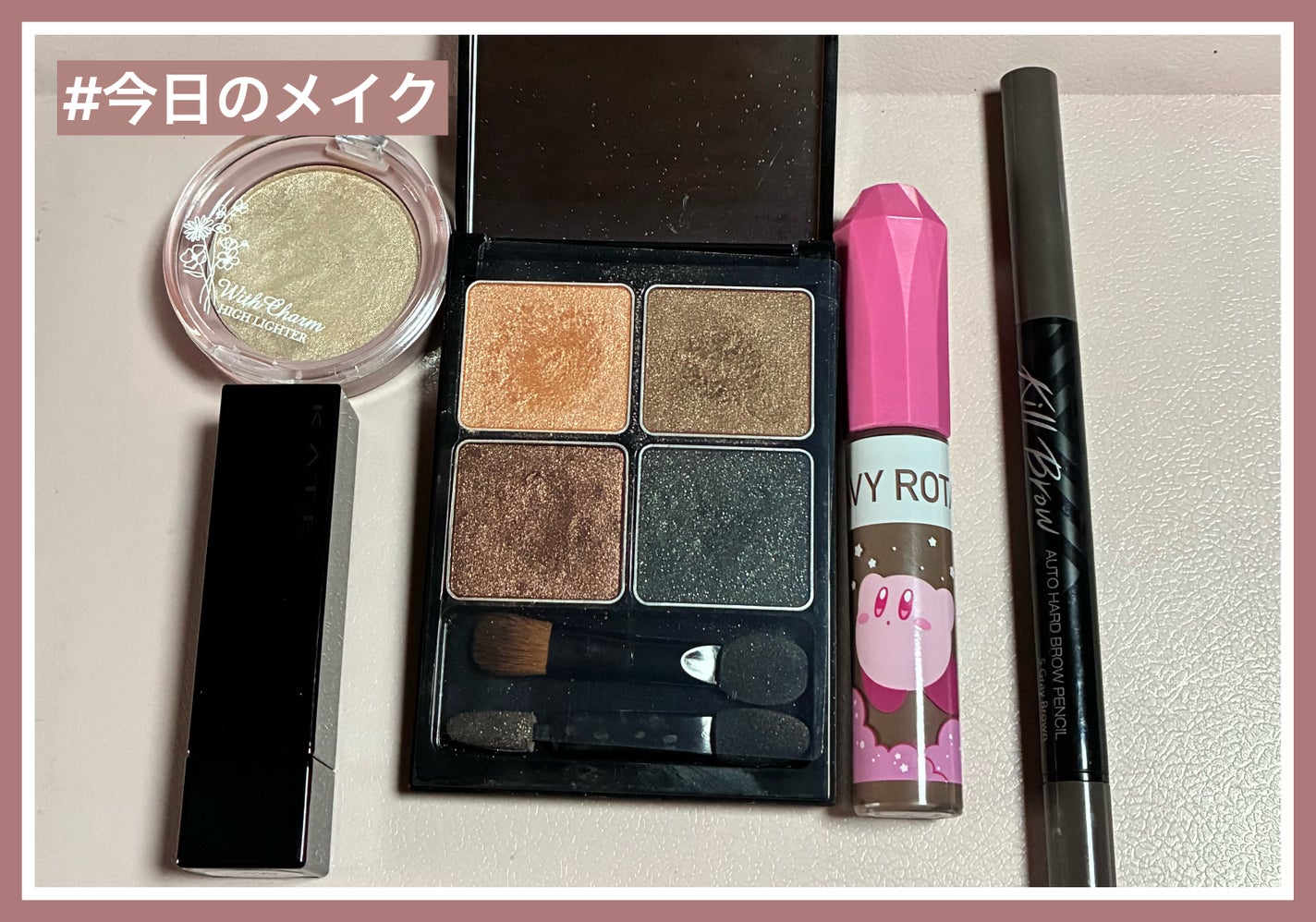 キル ブロウ オート ハード ブロウ ペンシル/CLIO/アイブロウペンシルを使ったクチコミ(1枚目)