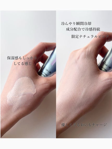 フィニッシングUVパウダー クール/チャコット・コスメティクス/ルースパウダーを使ったクチコミ(3枚目)