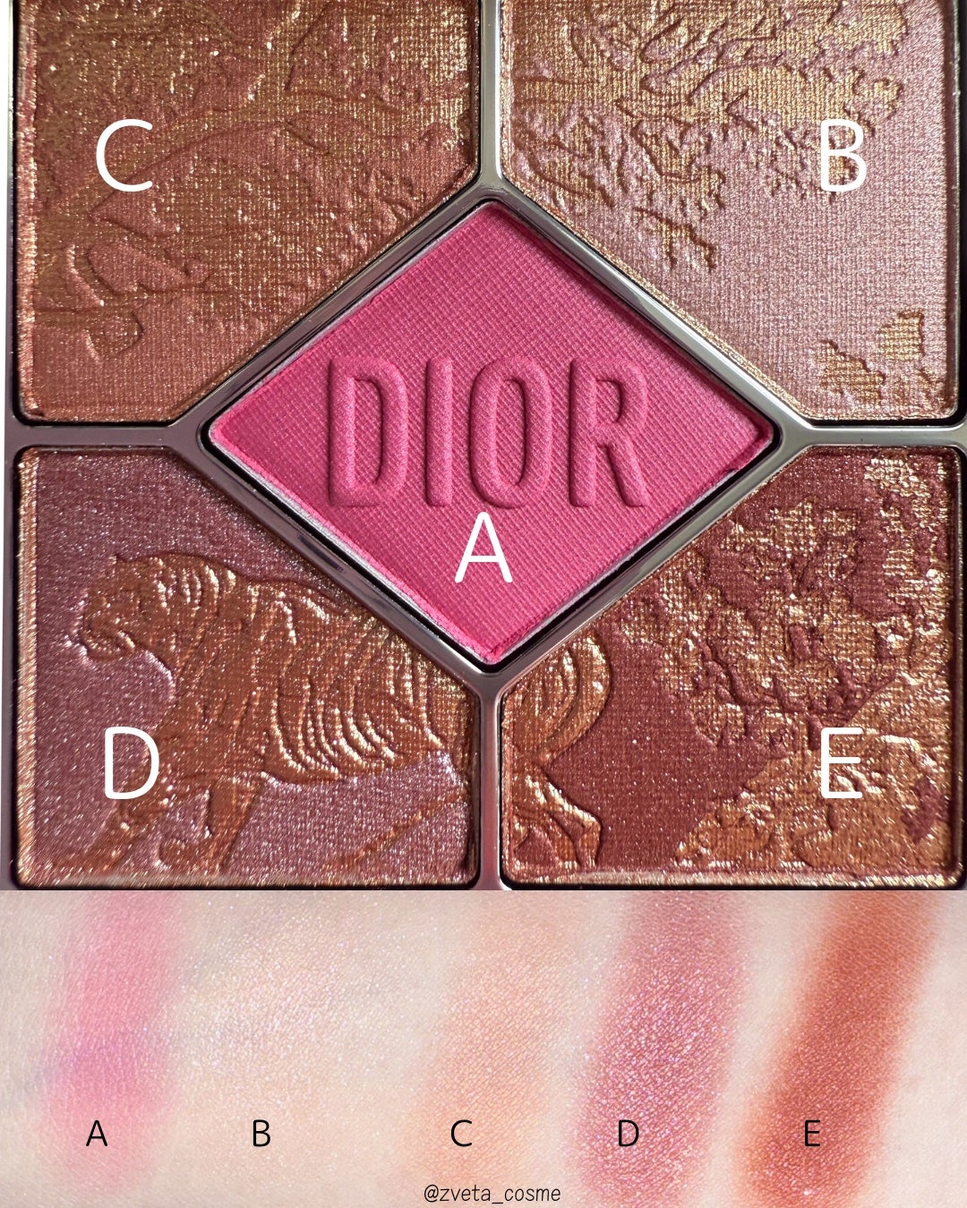 【旧】ディオールショウ サンク クルール(サマー コレクション 2025 限定品)/Dior/アイシャドウを使ったクチコミ(2枚目)