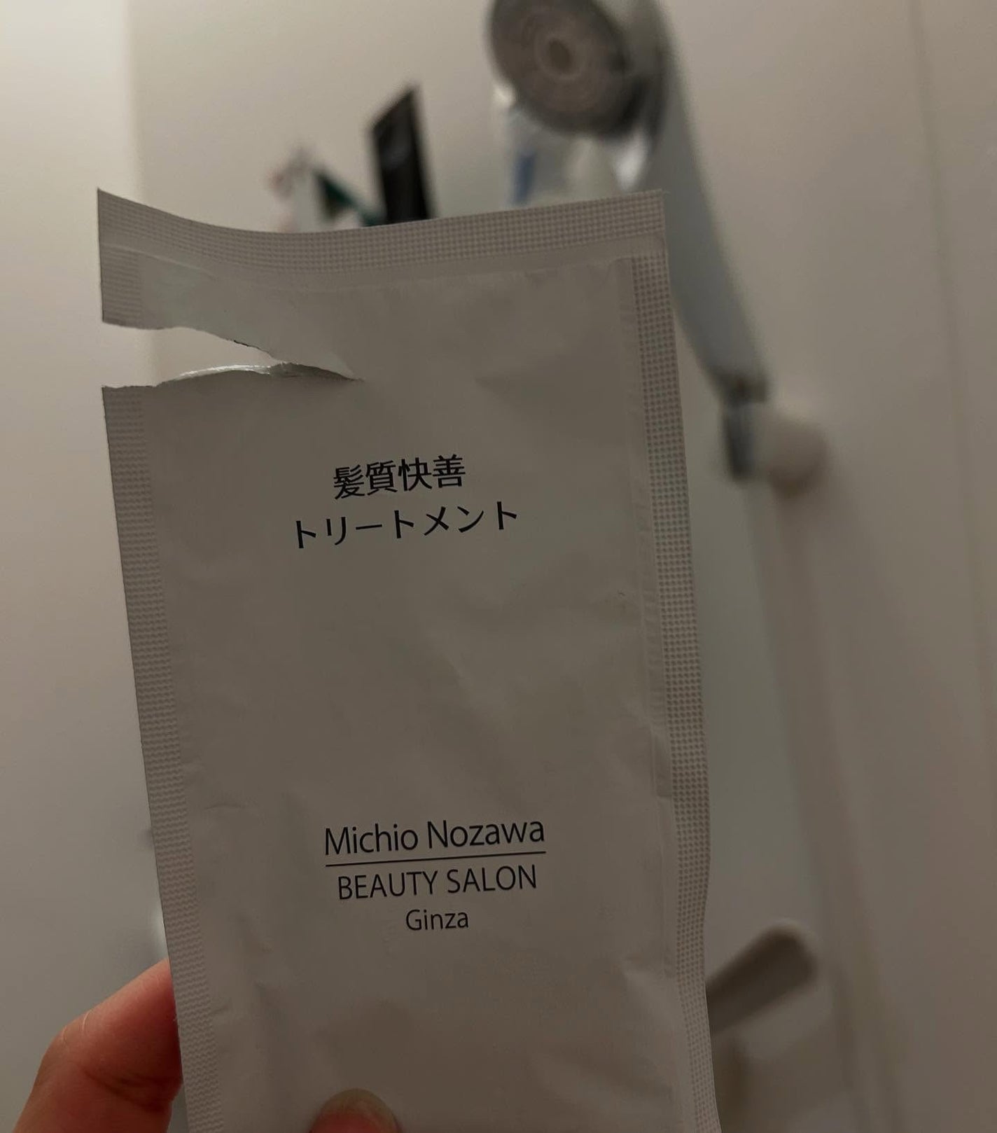 Michio Nozawaプレミアムジュレ シャンプー&トリートメントセット ジュエル・コスメティックス