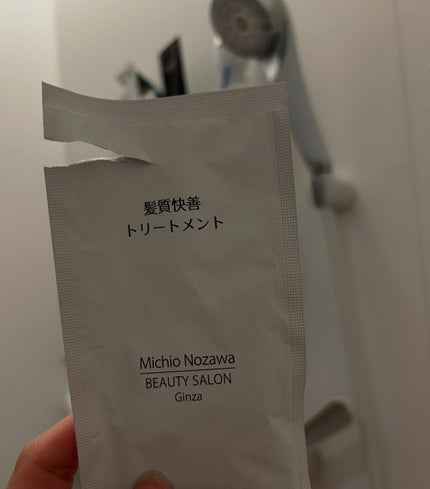 Michio Nozawaプレミアムジュレ シャンプー&トリートメントセット/ジュエル・コスメティックス/シャンプー・コンディショナーを使ったクチコミ(1枚目)