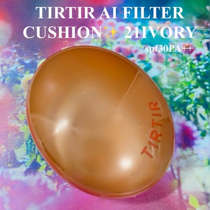 マスクフィット エーアイフィルタークッション/TIRTIR(ティルティル)/クッションファンデーションを使ったクチコミ(1枚目)