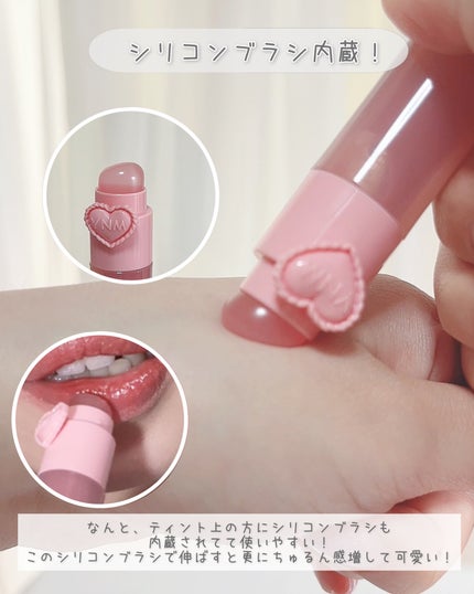 を使ったクチコミ(3枚目)