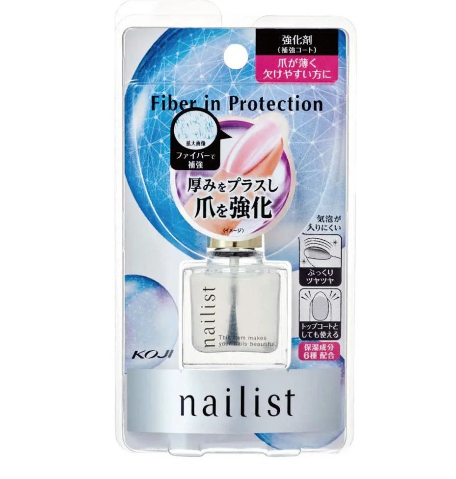 ファイバーインプロテクション/ネイリスト/オールインワンネイルを使ったクチコミ(1枚目)