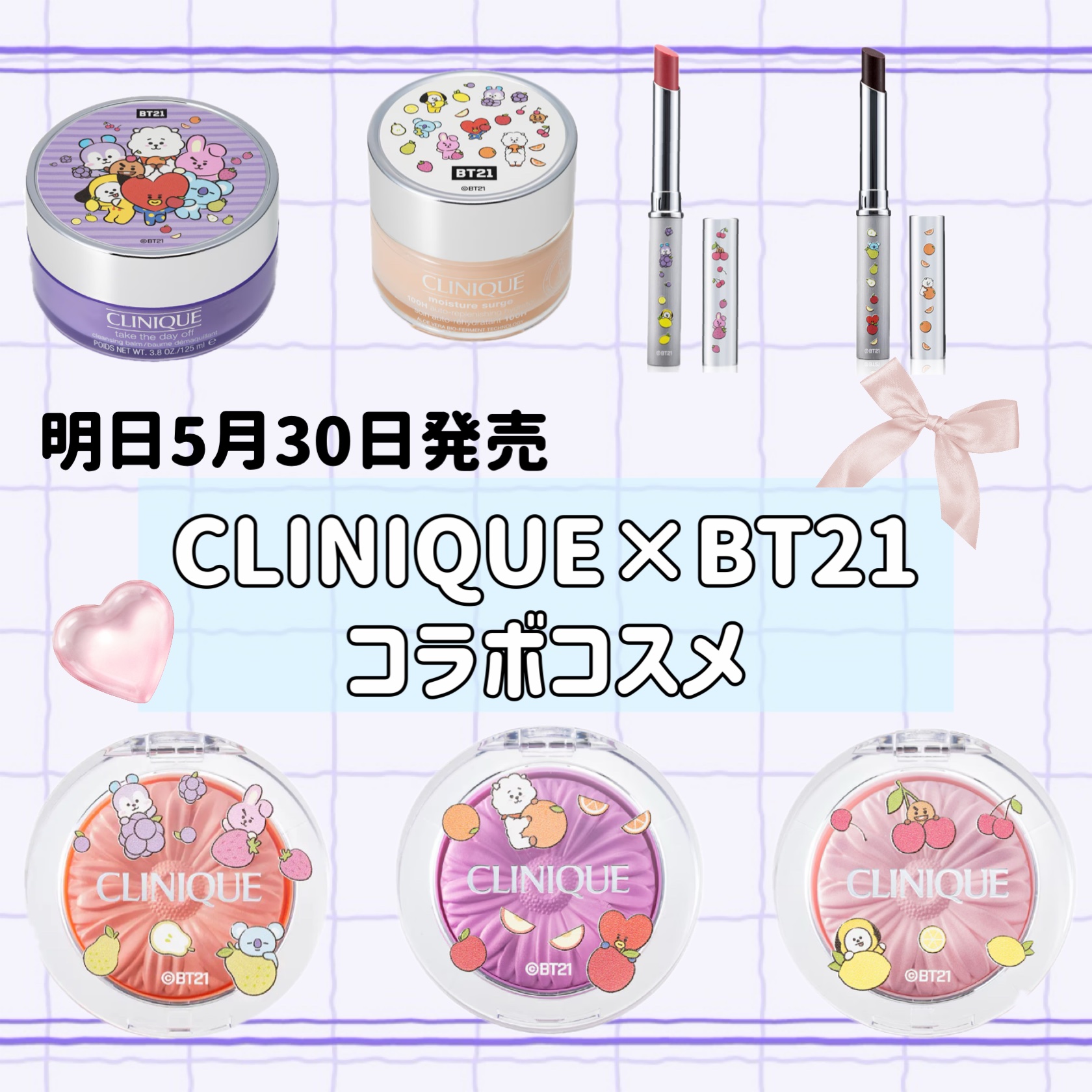 チーク ポップ/CLINIQUE/パウダーチークを使ったクチコミ（1枚目）