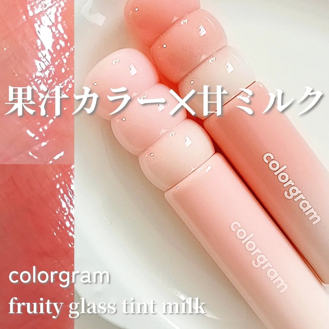 ã¿ã³ãã«ã°ã©ã¹ãã£ã³ããã«ã¯/Colorgram/ãªãããã£ã³ãã䜿ã£ãã¯ãã³ãïŒ1æç®ïŒ