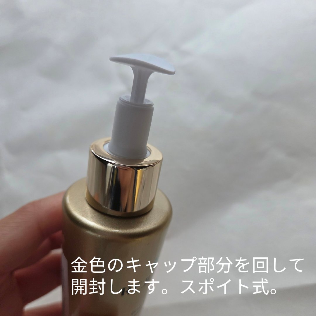 REJURAN デュアル エフェクト アンプル 30mL/REJURAN COSMETICS/美容液を使ったクチコミ（2枚目）