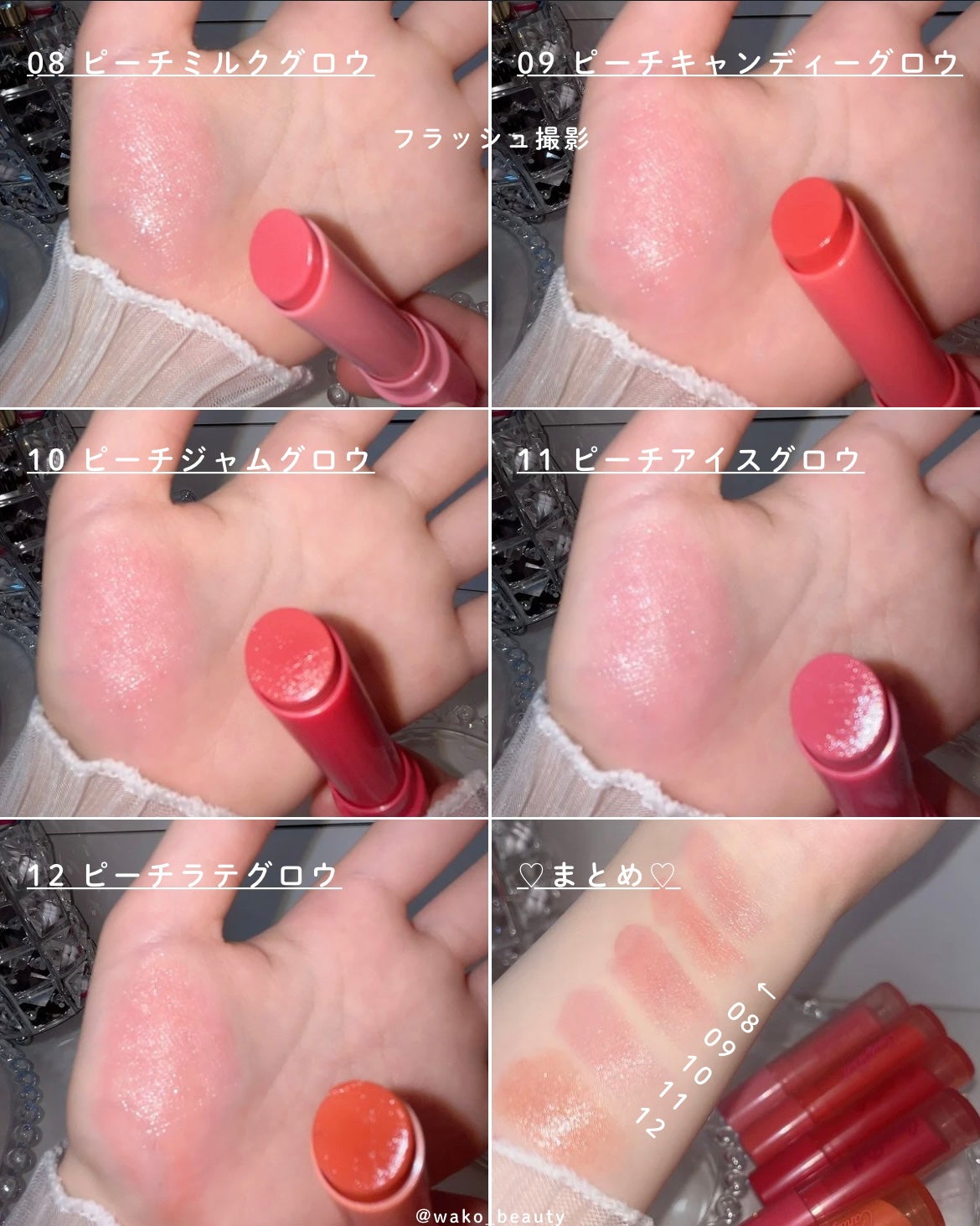 モイスチャーリップスティック/CandyDoll/口紅を使ったクチコミ(3枚目)