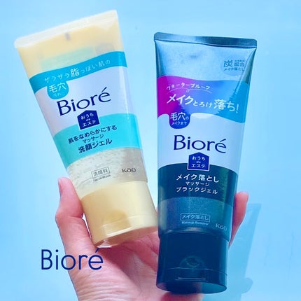 おうちdeエステ 肌をなめらかにする マッサージ洗顔ジェル/ビオレ/その他洗顔料を使ったクチコミ(1枚目)