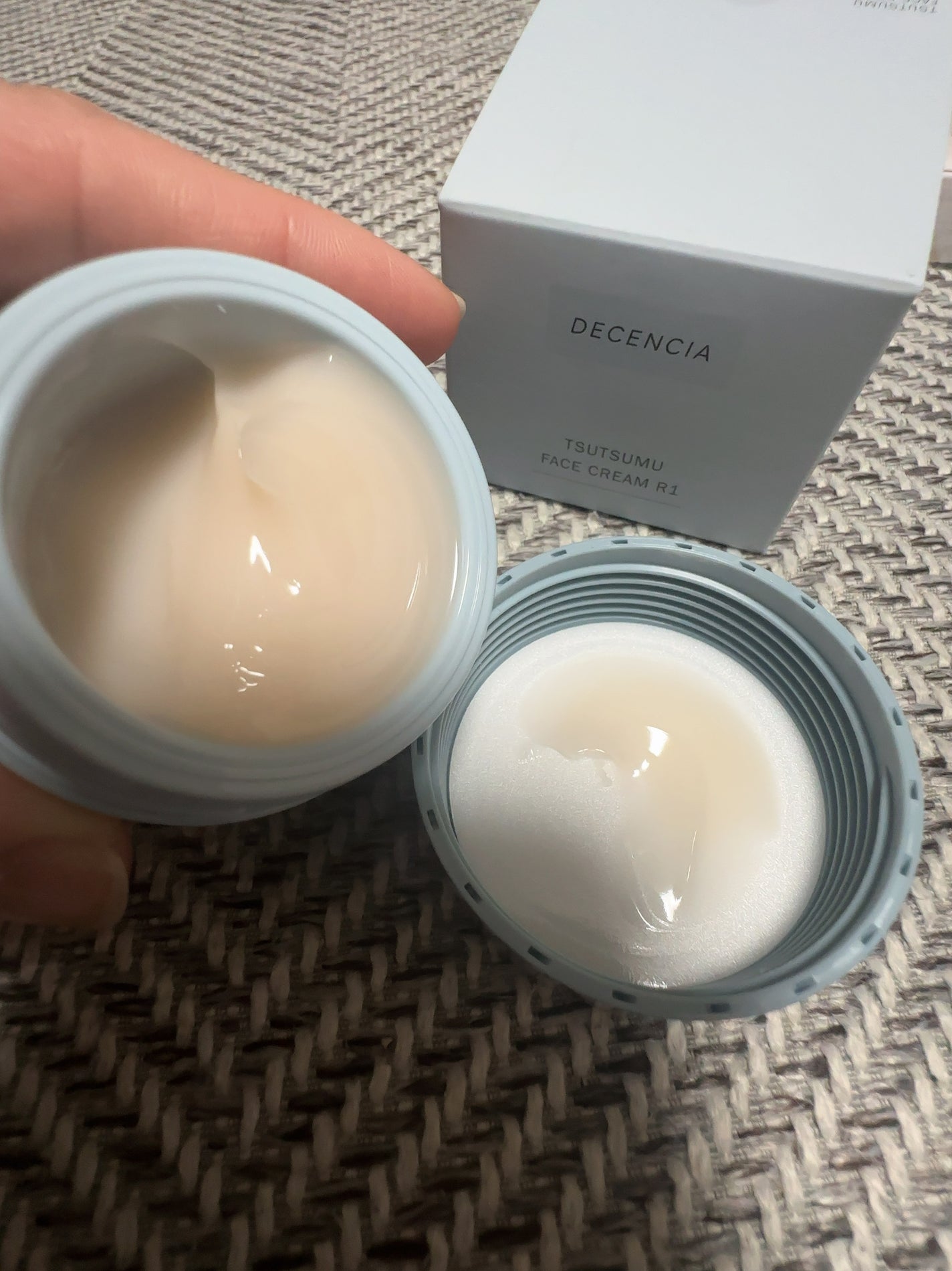 ディセンシア つつむ フェイスクリーム R1/DECENCIA/フェイスクリームを使ったクチコミ(2枚目)