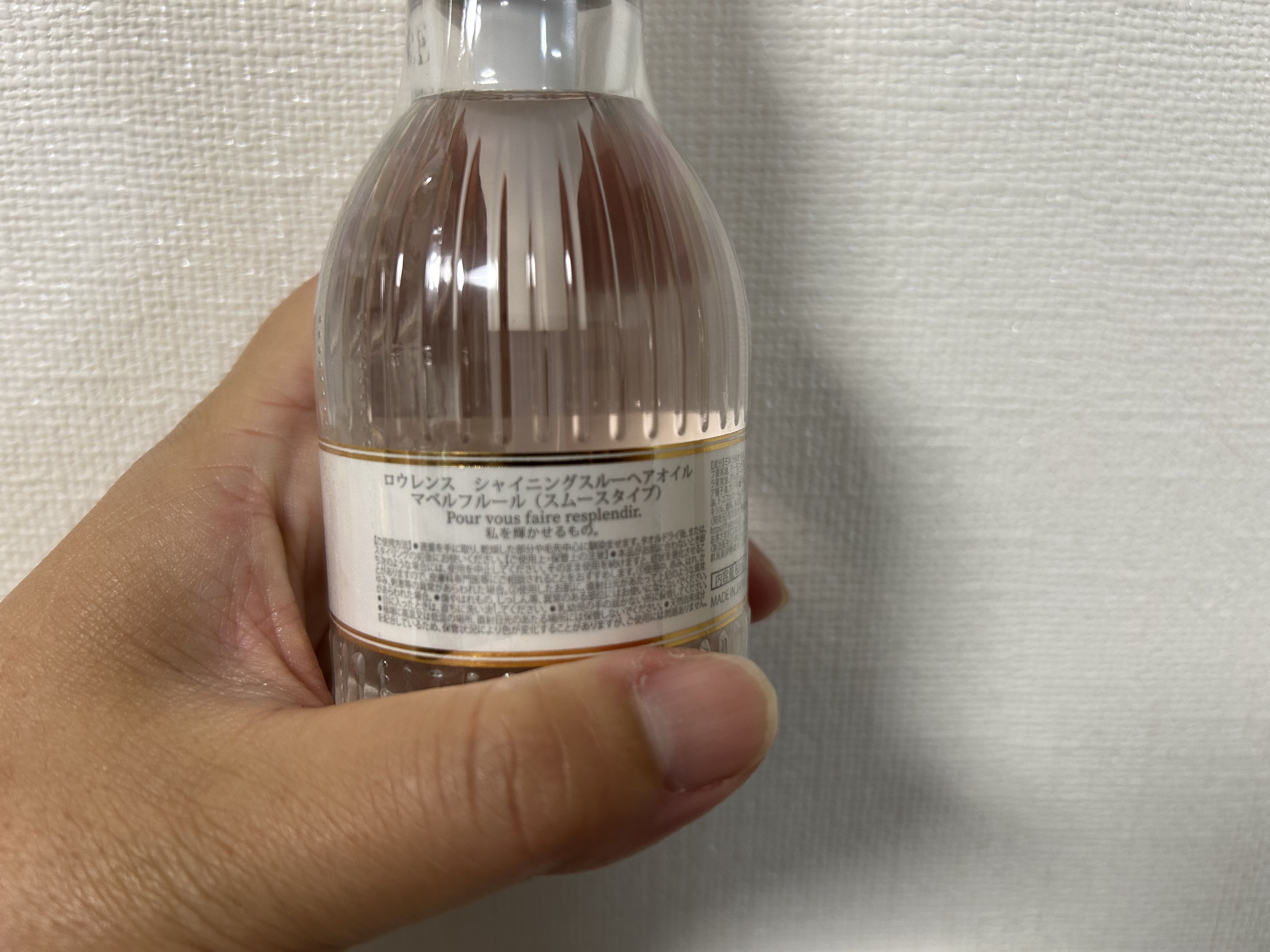 シャイニングスルーヘアオイル マベルフルール/ロウレンス /ヘアオイルを使ったクチコミ（2枚目）