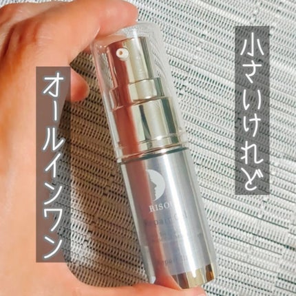 リペアジェル/リソウコーポレーション/美容液を使ったクチコミ(1枚目)