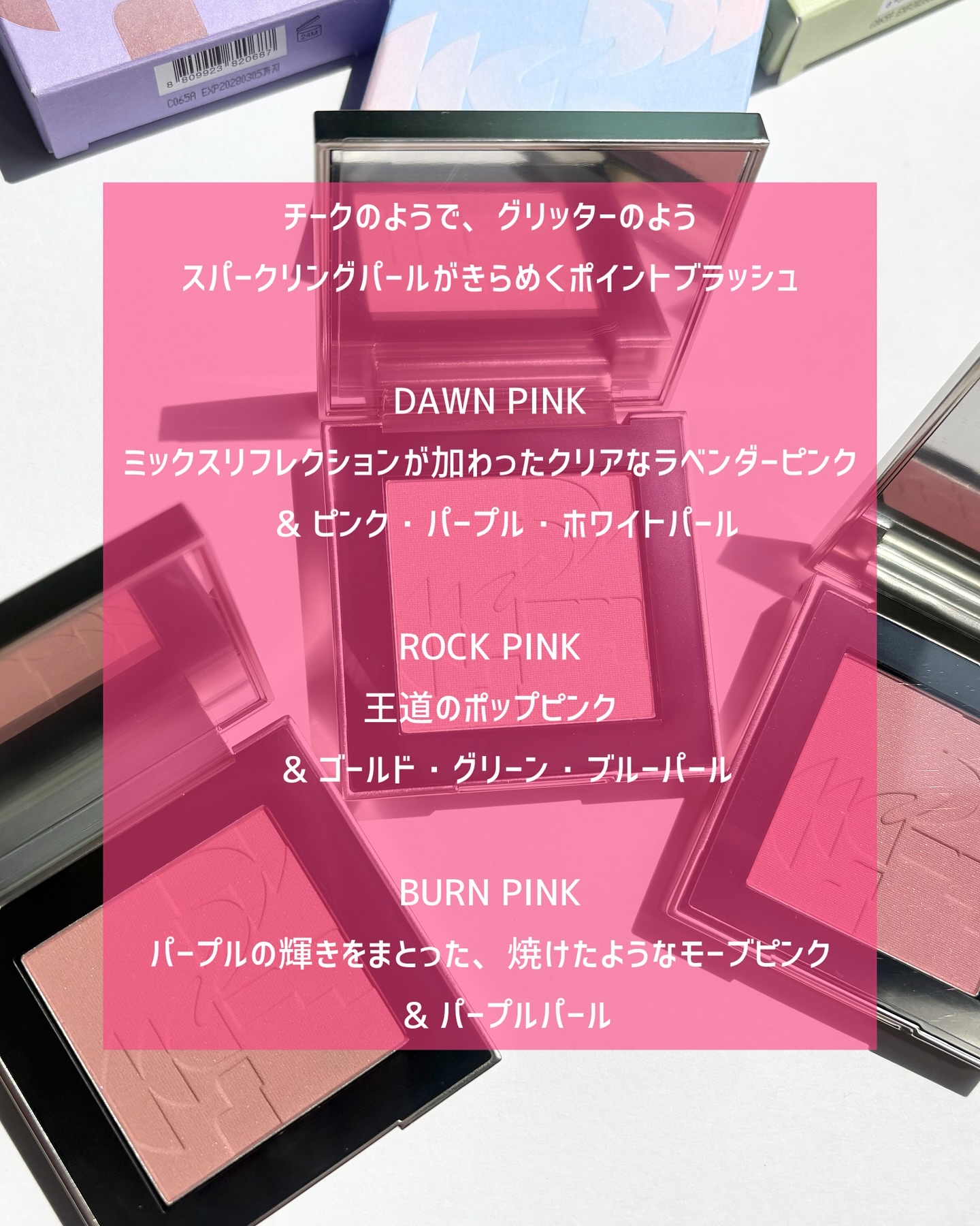 オールオーバーフェイスブラッシュ/TWO SLASH FOUR/パウダーチークを使ったクチコミ（3枚目）