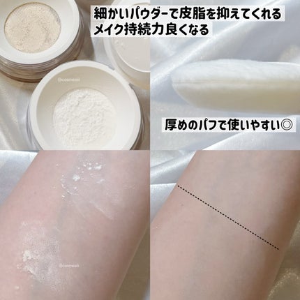 デリケートシルクベールアートプライマー/TFIT/化粧下地を使ったクチコミ(8枚目)