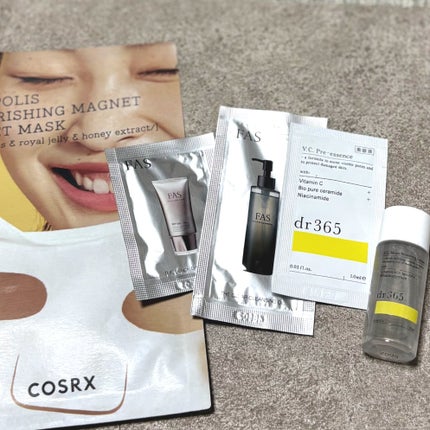 ゆ on LIPS 「VOCE7月号の付録NEUFILティントリップ01美的7月号通..」(6枚目)