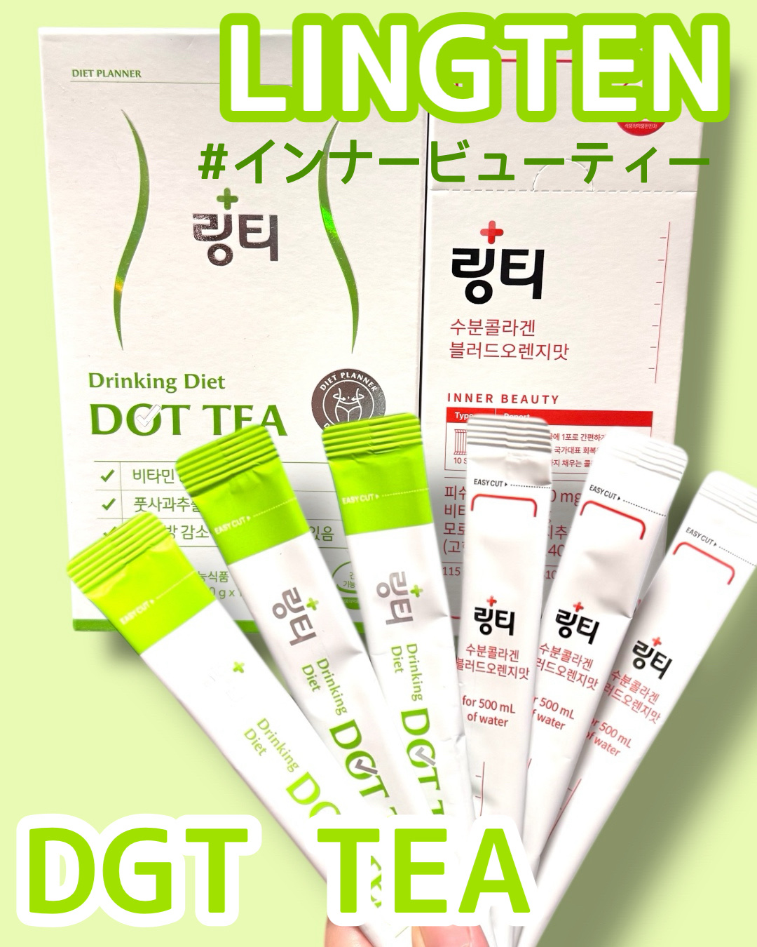 LINGTEA DOT TEA/LINGTEA/美容ドリンクを使ったクチコミ（1枚目）