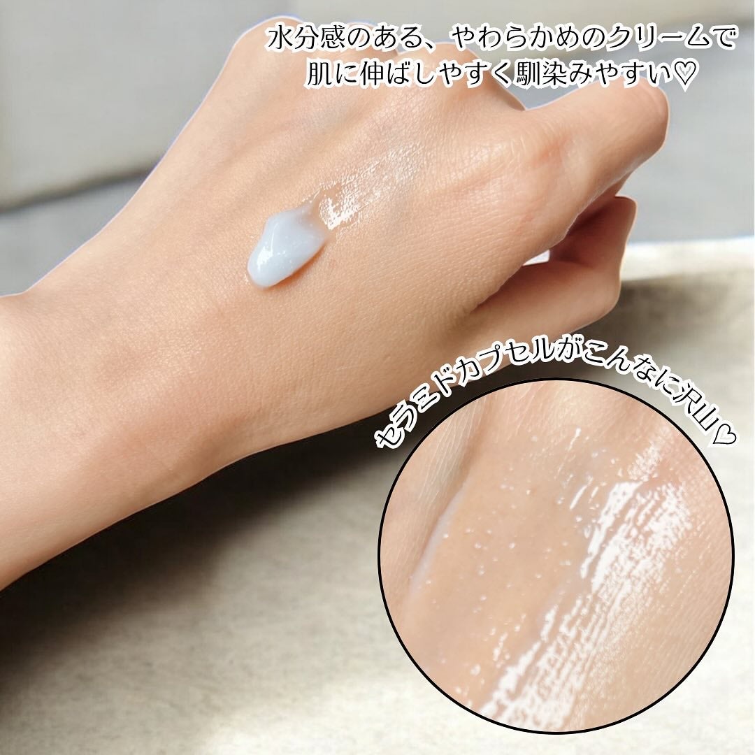 ディーアール120 バリアクリーム/KLALAB/フェイスクリームを使ったクチコミ(3枚目)