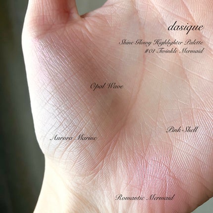 シャドウパレット/dasique/アイシャドウパレットを使ったクチコミ(6枚目)