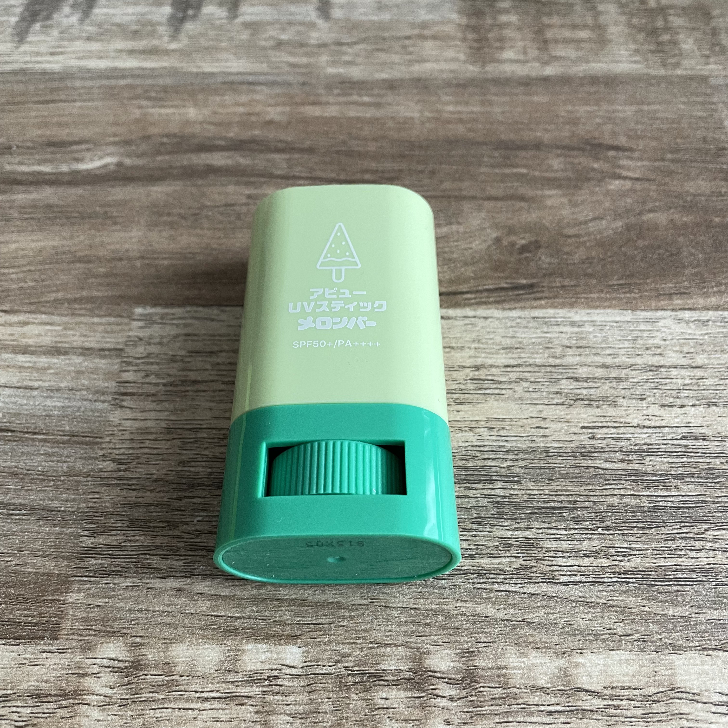 アピュー ジューシーパン UVスティック(スイカバー/メロンバー)/A’pieu/日焼け止めスティックを使ったクチコミ（3枚目）