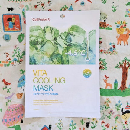 シカクーリングマスク 1枚/Cell Fusion C(セルフュージョンシー)/シートマスク・パックを使ったクチコミ(2枚目)