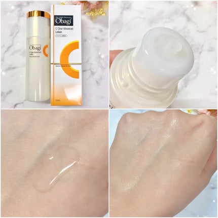 オバジC10セラム/オバジ/美容液を使ったクチコミ(4枚目)