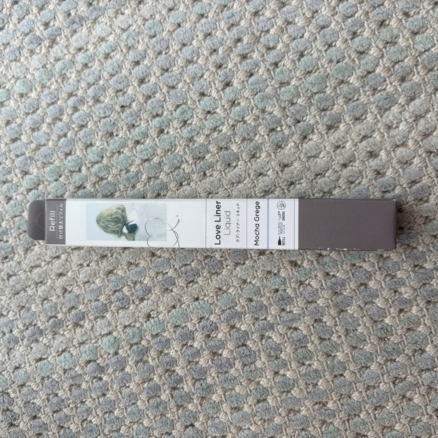 リキッドアイライナーR4/ラブ・ライナー/リキッドアイライナーを使ったクチコミ(1枚目)