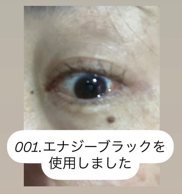 ブレンドベリー チアミー カール&キープ マスカラ WP/BLEND BERRY/マスカラを使ったクチコミ(7枚目)