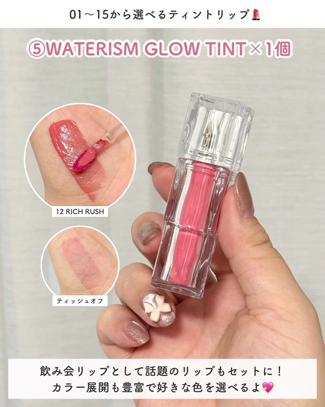 マスク フィット レッド クッション/TIRTIR(ティルティル)/クッションファンデーションを使ったクチコミ(7枚目)