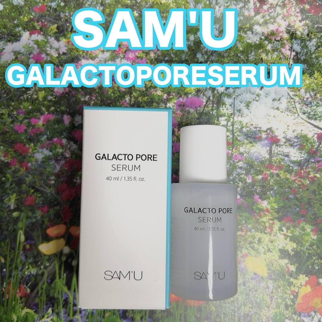 サミュ ガラクトポア セラム/SAM'U/美容液を使ったクチコミ(1枚目)