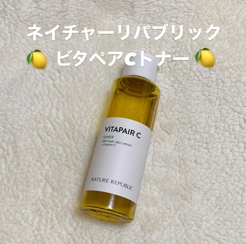 ビタペアCビッグトナー/ネイチャーリパブリック/化粧水を使ったクチコミ(1枚目)