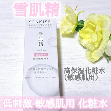 クリアウェルネス ピュア コンク 200ml/雪肌精/化粧水の画像