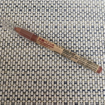 リップライナー/無印良品/リップライナーを使ったクチコミ(1枚目)