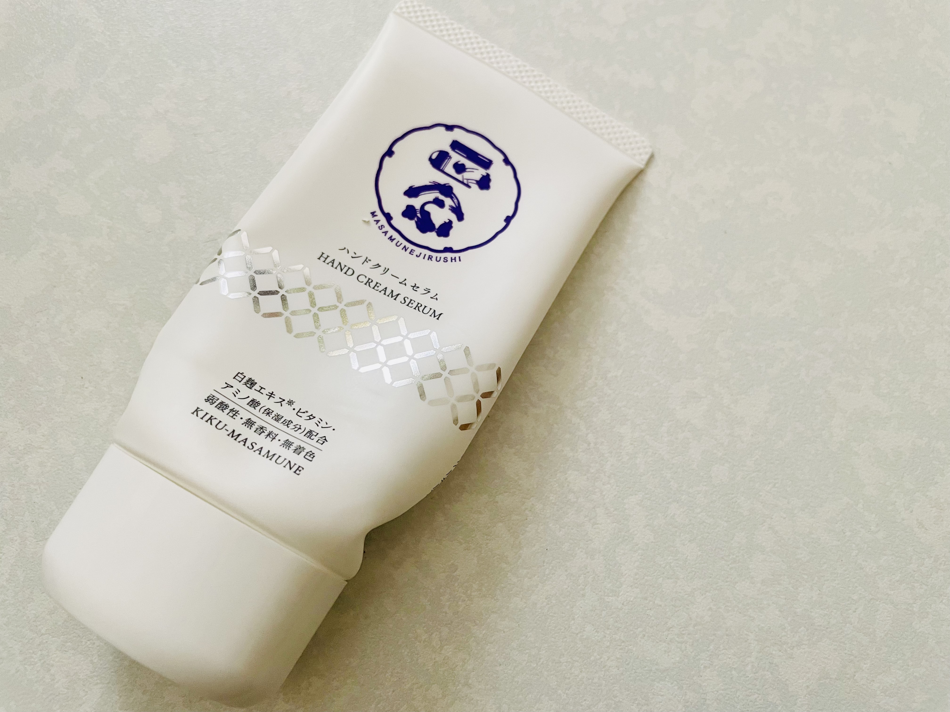 正宗印 ハンドクリームセラム/菊正宗/ハンドクリームを使ったクチコミ（1枚目）