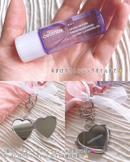 oil control light sunscreen/celimax/日焼け止めクリームを使ったクチコミ(4枚目)