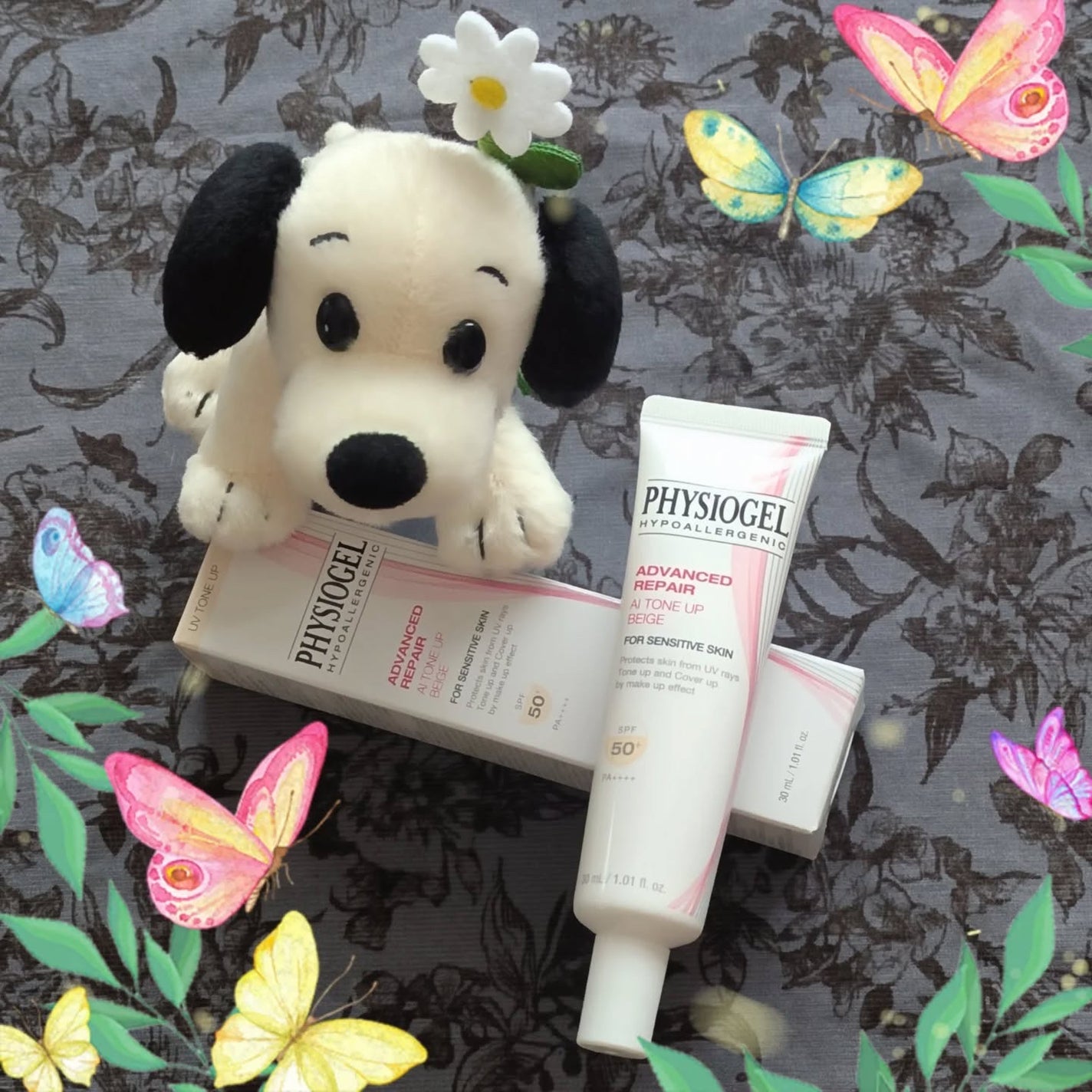 アドバンスドリペア AIトーンアップ ベージュ/PHYSIOGEL/日焼け止めクリームを使ったクチコミ(1枚目)