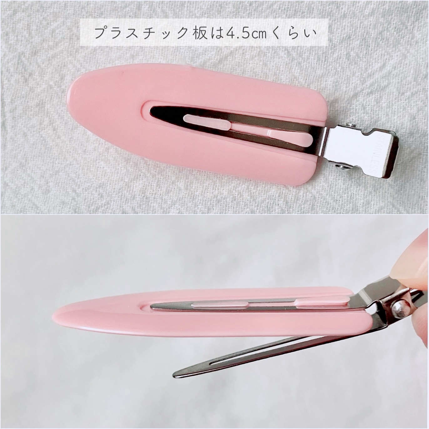 跡が付かない前髪クリップ/マペペ/ヘアアクセサリーを使ったクチコミ（2枚目）