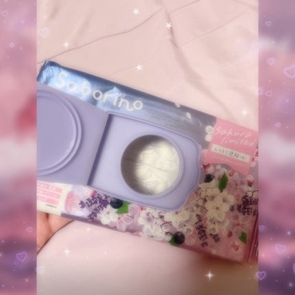 お疲れさマスク N SA24/サボリーノ/シートマスク・パックを使ったクチコミ(2枚目)