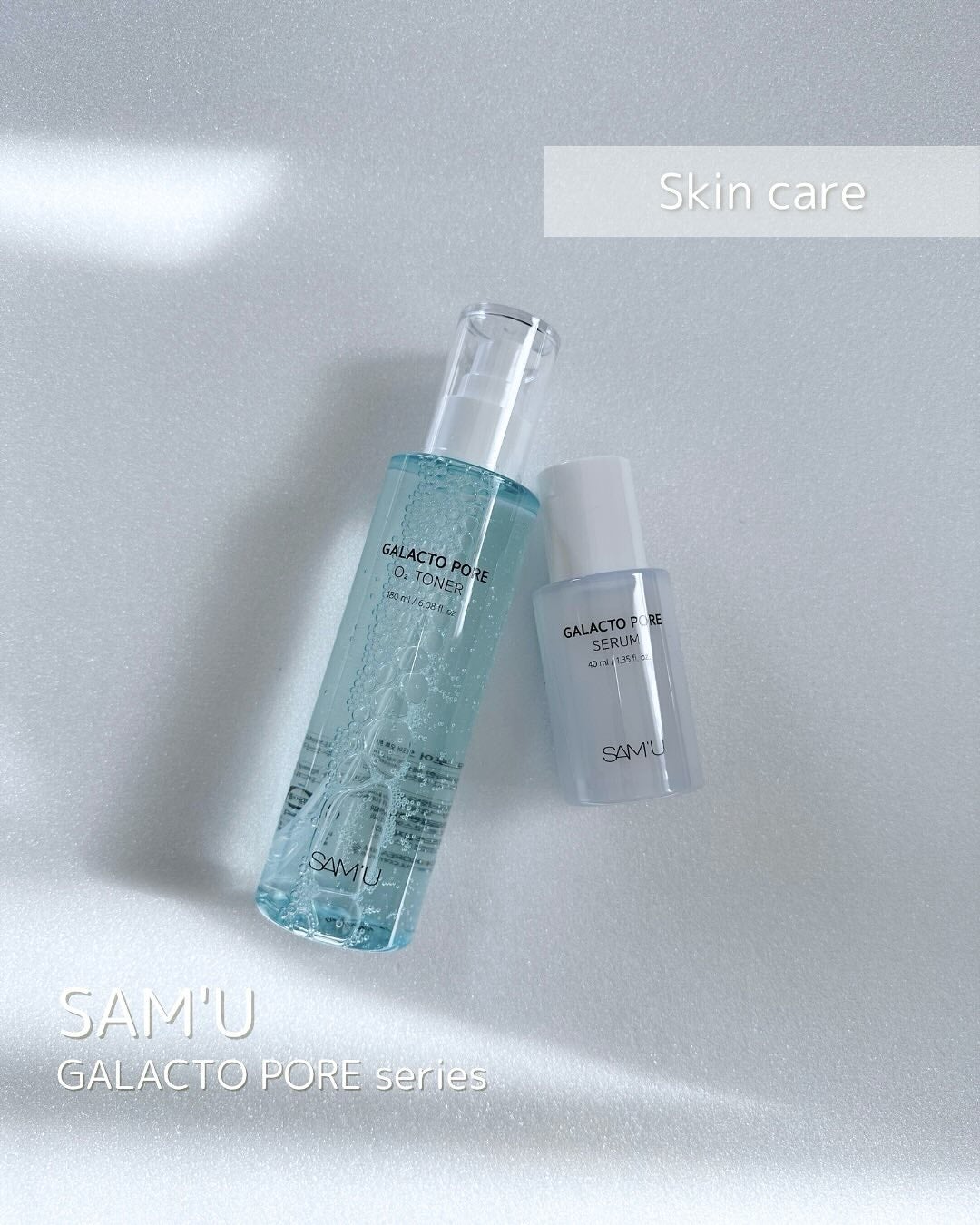 サミュ ガラクトポア セラム/SAM'U/美容液を使ったクチコミ(1枚目)