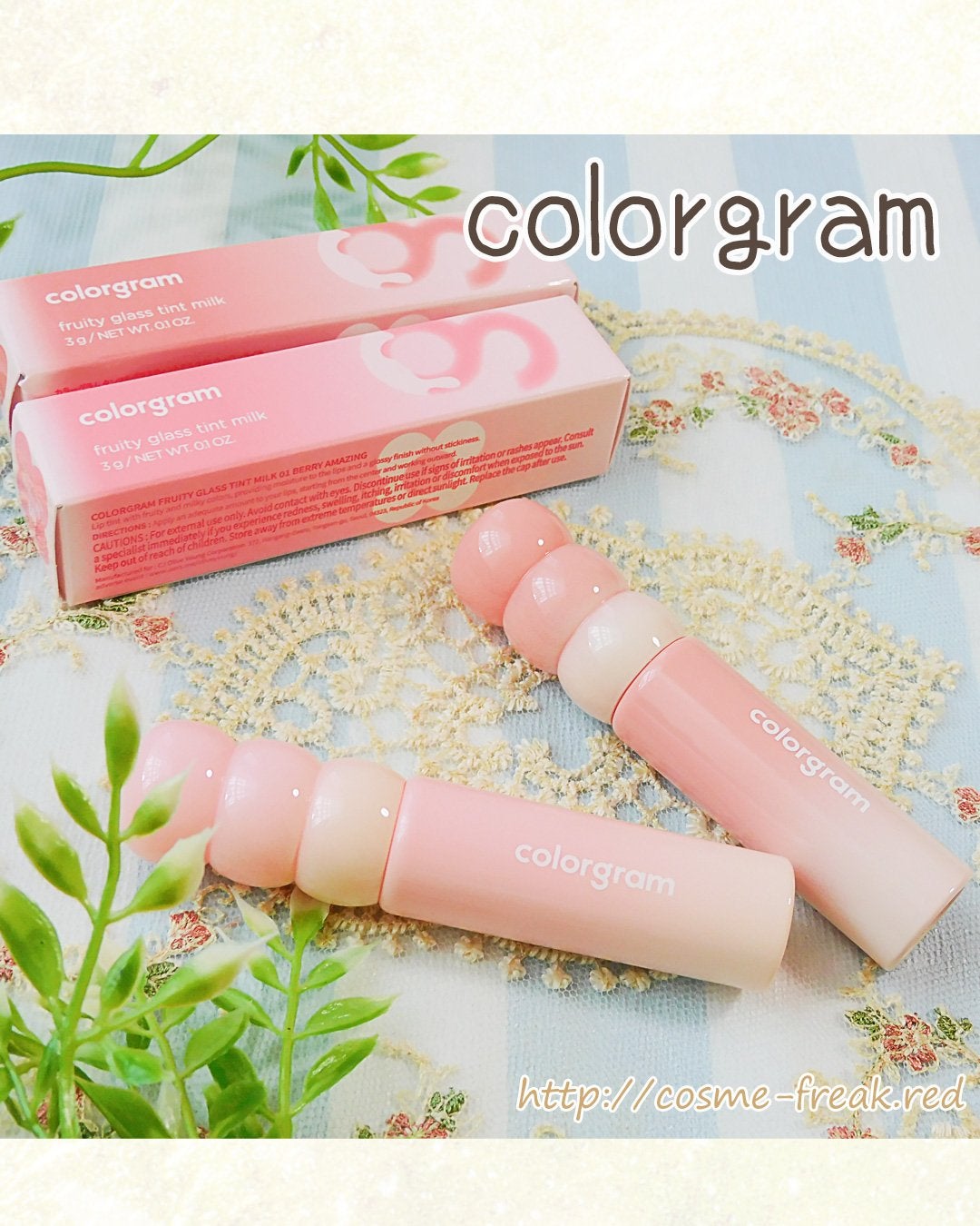 タンフルグラスティントミルク/Colorgram/リップティントを使ったクチコミ(1枚目)