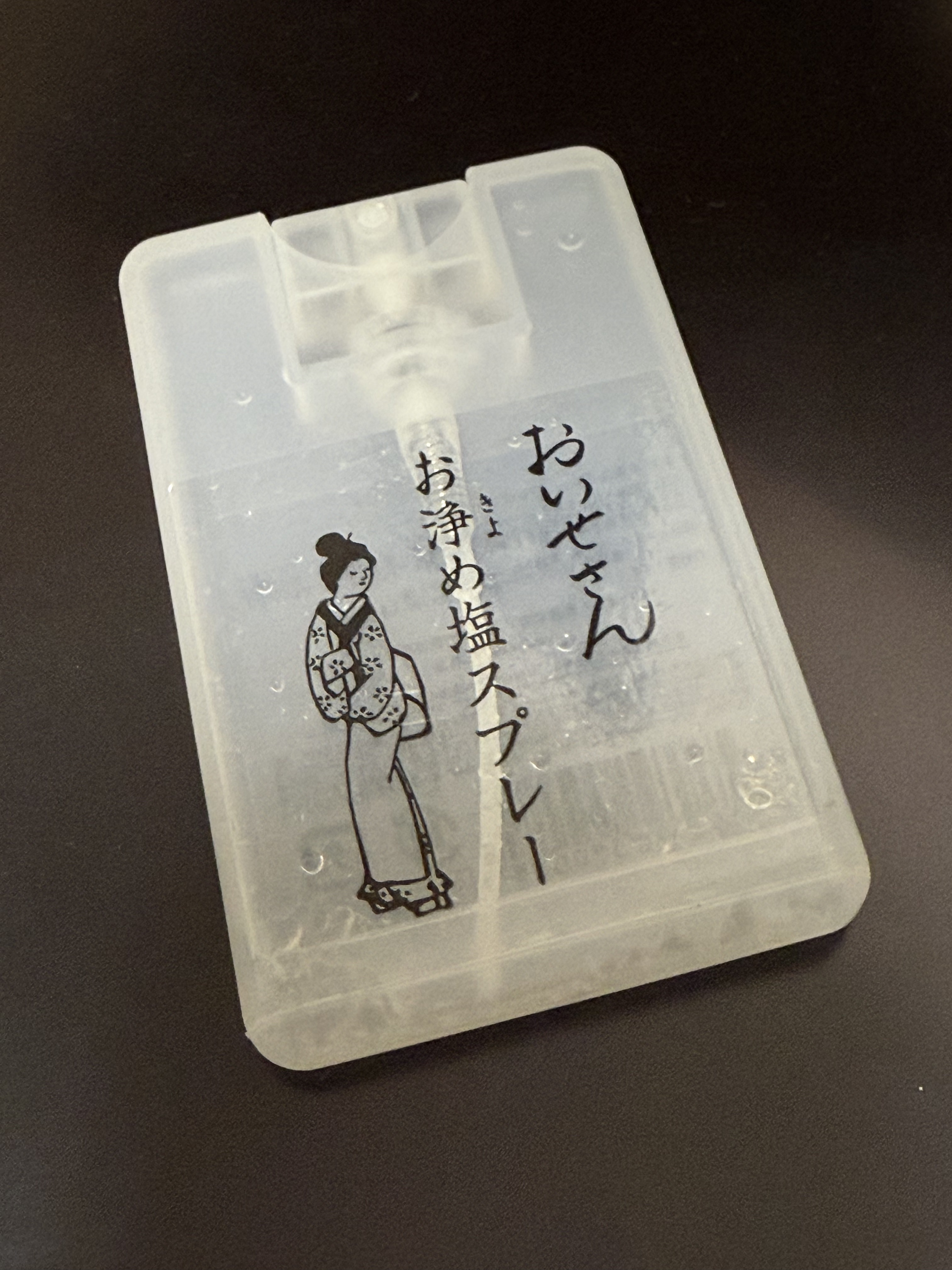 お浄め塩スプレー/おいせさん/その他を使ったクチコミ（1枚目）