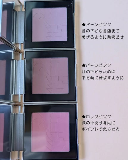 オールオーバーフェイスブラッシュ/TWO SLASH FOUR/パウダーチークを使ったクチコミ(2枚目)