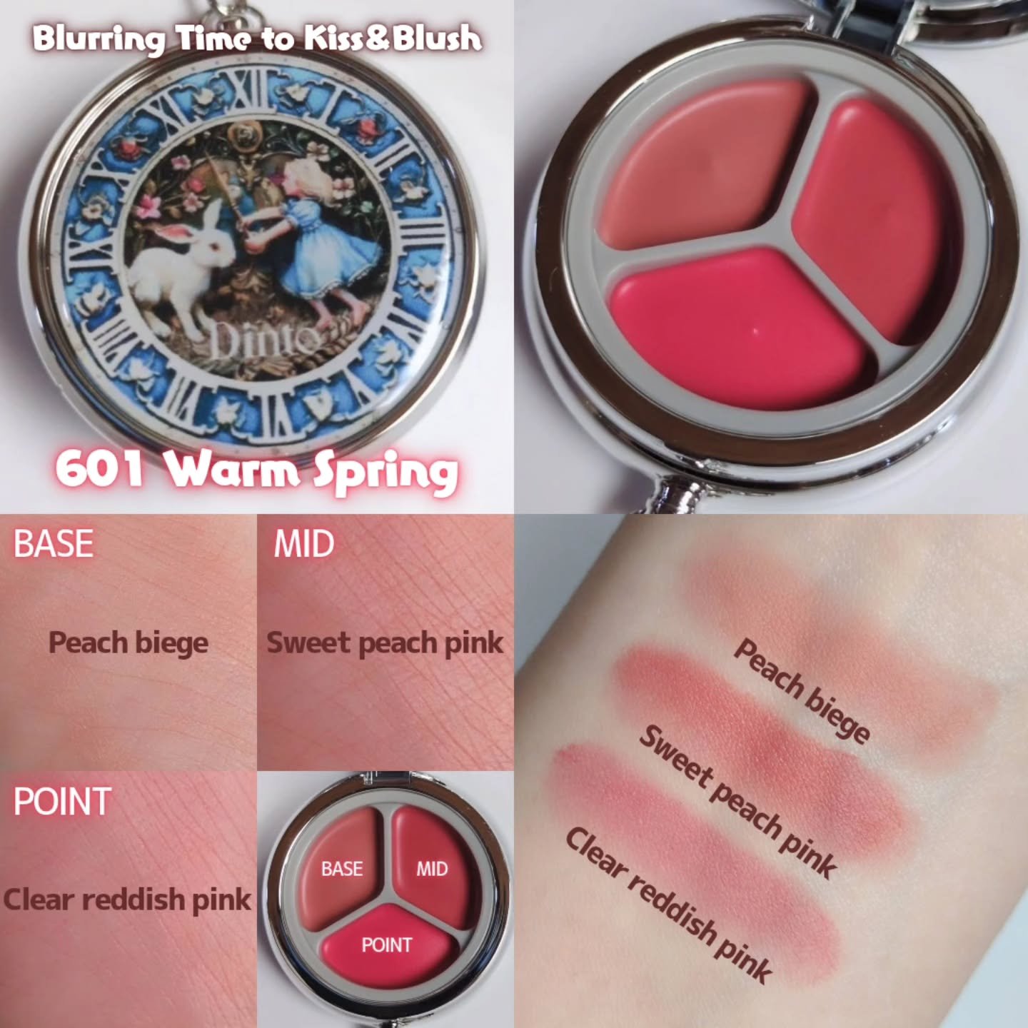 ブラーリングタイムトゥーキスアンドブラッシュ/Dinto/口紅を使ったクチコミ（3枚目）