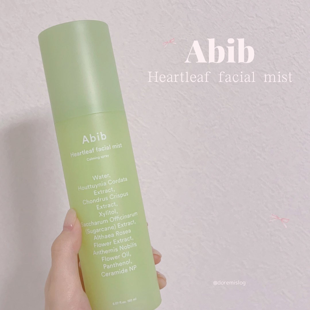 ドクダミカーミングトナー スキンブースター/Abib /ブースター・導入液を使ったクチコミ(1枚目)