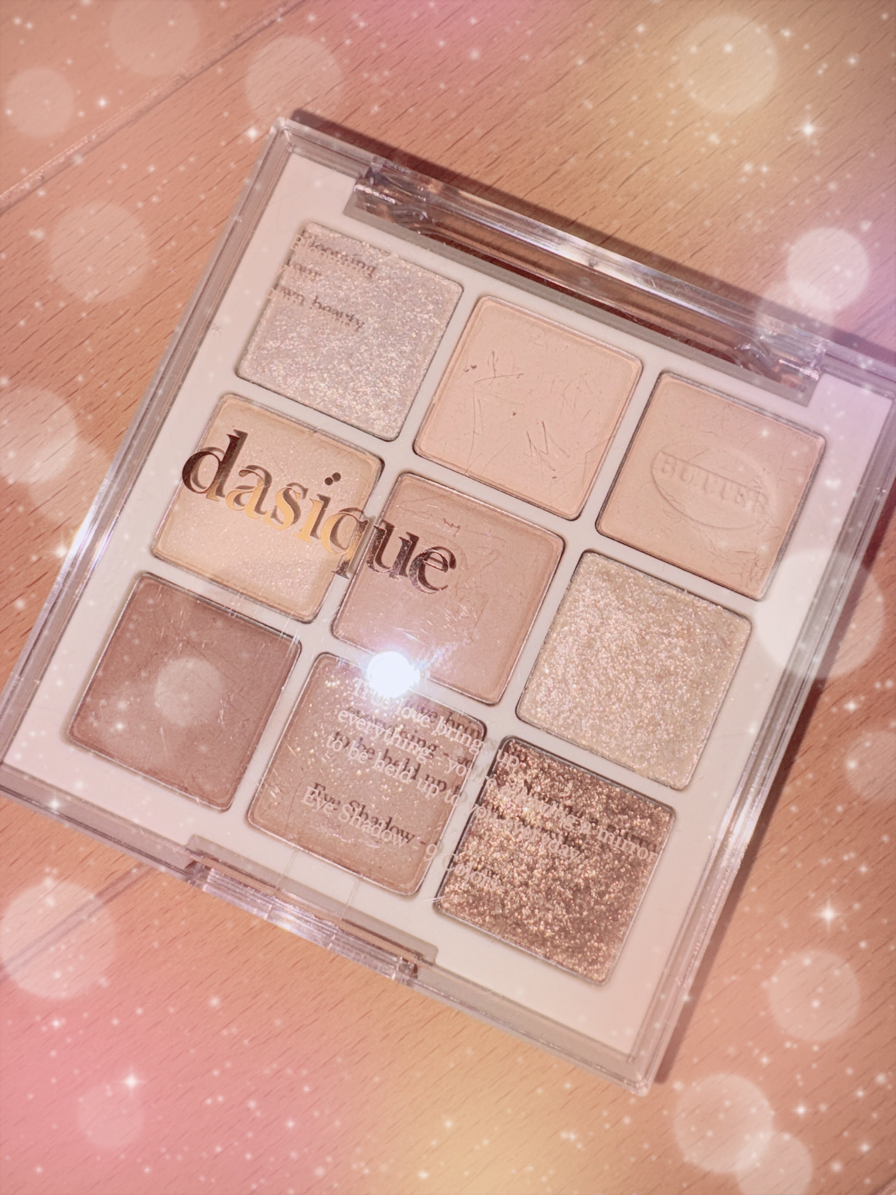 シャドウパレット/dasique/アイシャドウパレットを使ったクチコミ（1枚目）