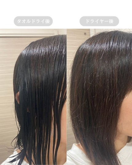 OR スパ・シャンプー/ヘアトリートメント シルキーナイトリペア/Off&Relax/市販シャンプーを使ったクチコミ(4枚目)
